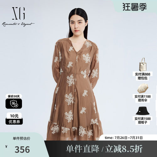 XG/雪歌XJ304012B133咖色莱赛尔连衣裙 时尚秋季新款印花A字裙女