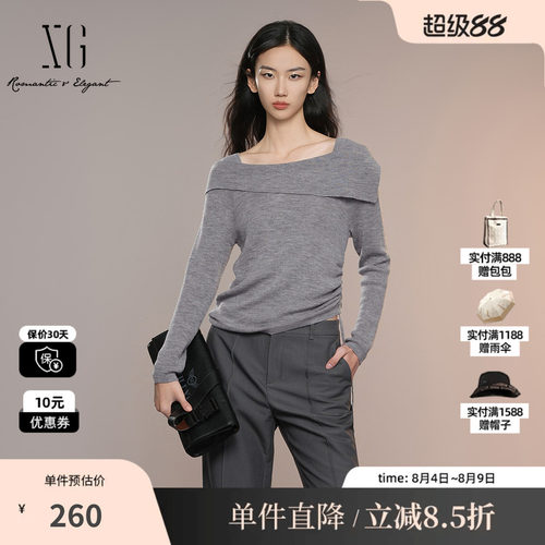 XG/雪歌 XK311005A484灰色纯羊毛方领长袖针织衫直筒捏褶内搭女装
