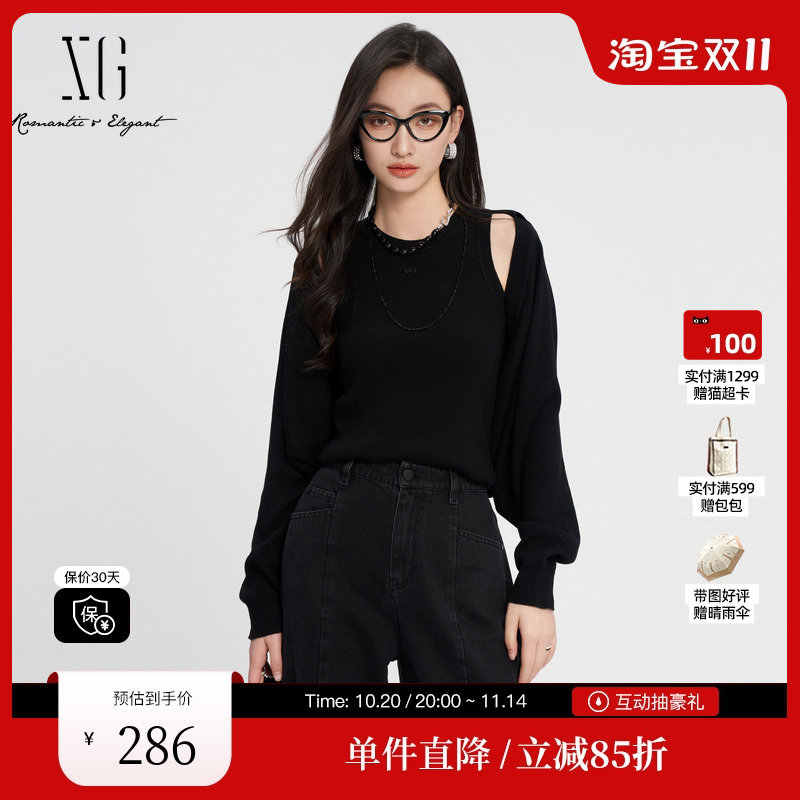 XG雪歌XK311831A890长袖毛针织衫时尚秋季新款两件套绵羊毛开衫女