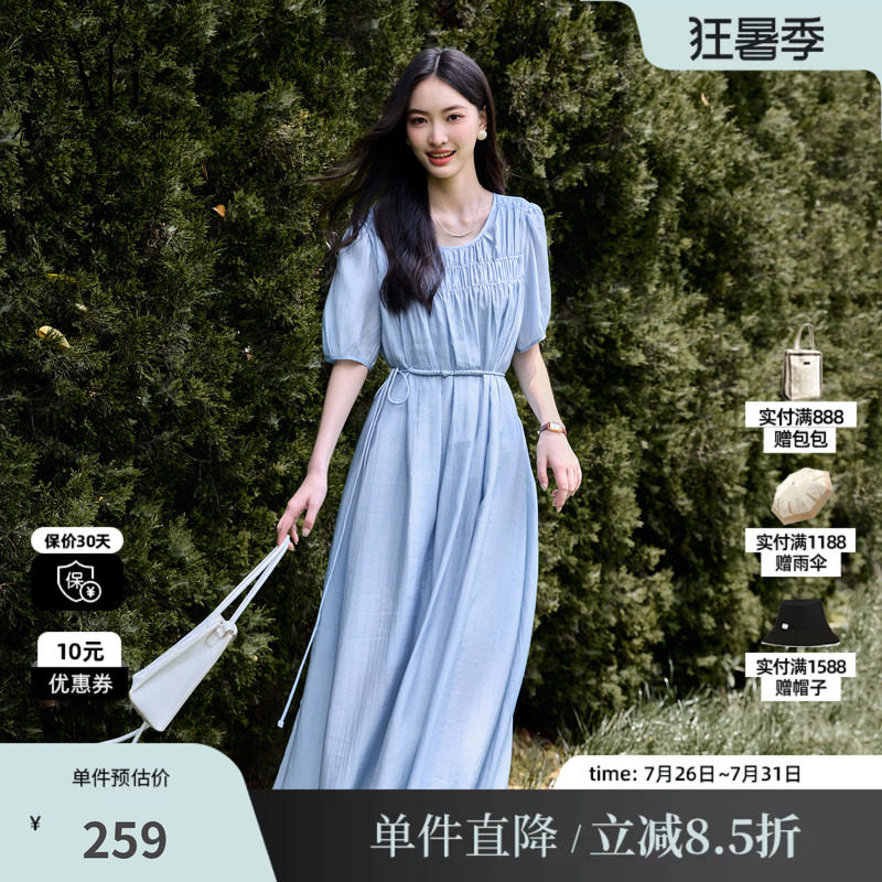 XG雪歌XK204817A820浅蓝色短袖连衣裙时尚夏季新款莱赛尔中长裙女