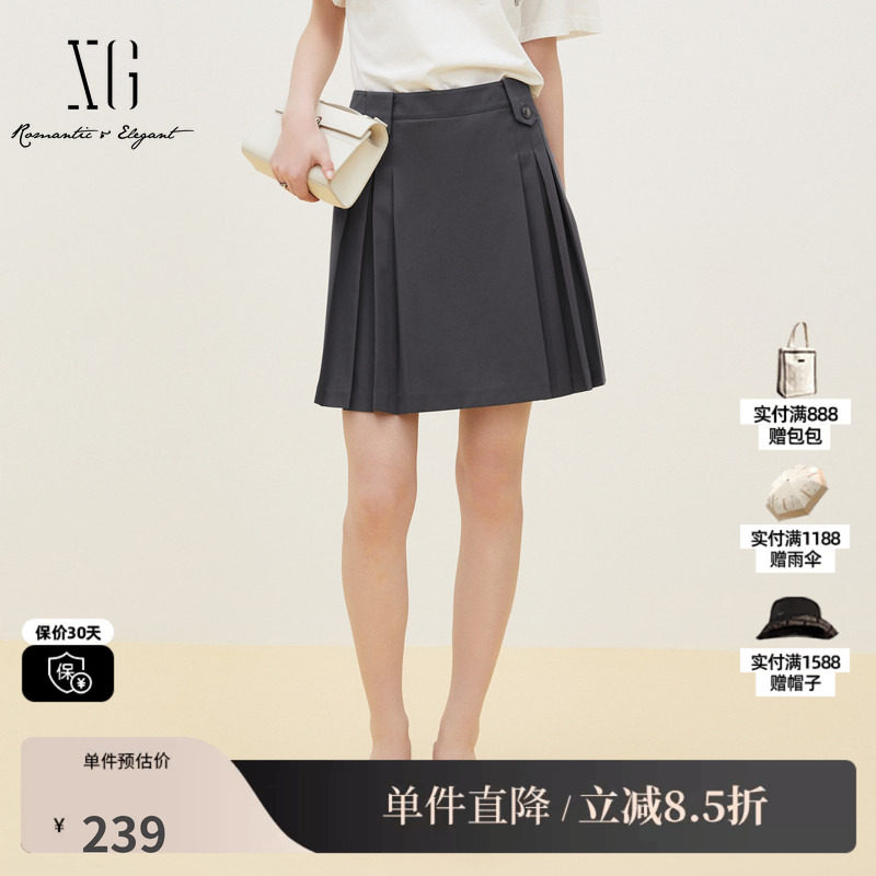 XG/雪歌XK203030A983灰色百褶半身裙腰袢A字直筒休闲拉链中裙女装
