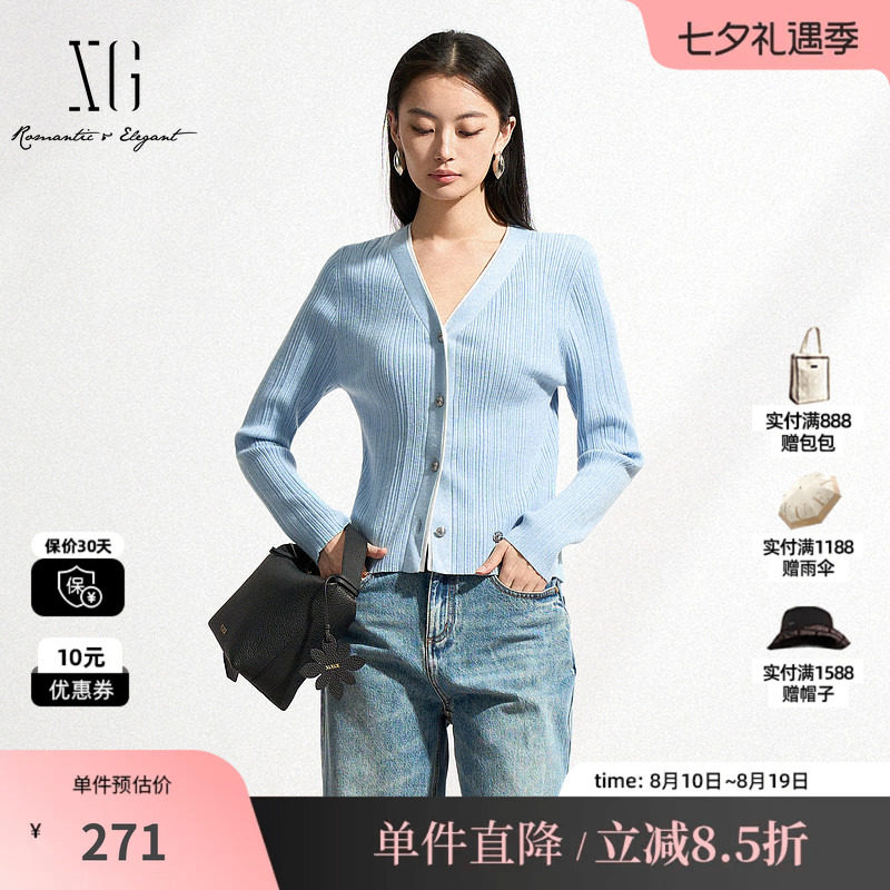 XG/雪歌XL111009A220V领撞色针织开衫修身假两件显瘦打底长袖女装
