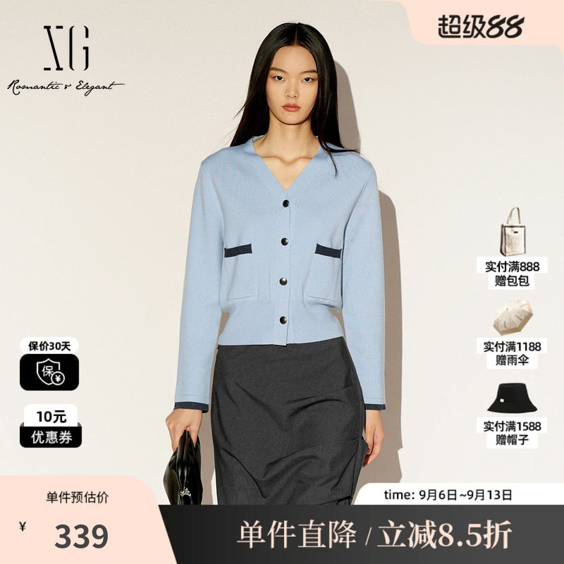 XG/雪歌XL111032A220撞色V领针织开衫纽扣收腰内搭长袖打底衫女装