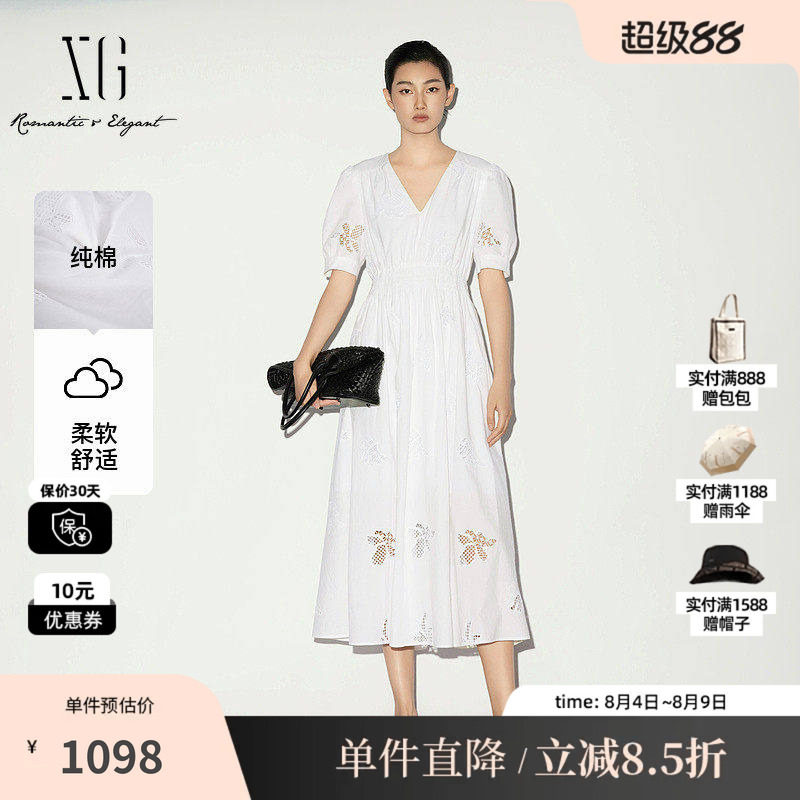 XG/雪歌XL204023A651 白色纯棉V领高腰连衣裙短袖镂空收腰A字裙女