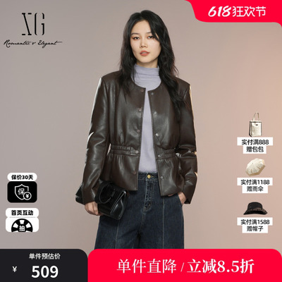 XG雪歌XK307021A572抽褶设计短外套2025秋季新款深咖色皮质外套女