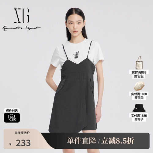 XG雪歌XJ204043B699不规则连衣裙时尚夏季新款假两件短袖中长裙女
