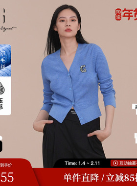 XG/雪歌XK111014A324桑蚕丝毛针织衫2025春季新款绵羊毛开衫女装