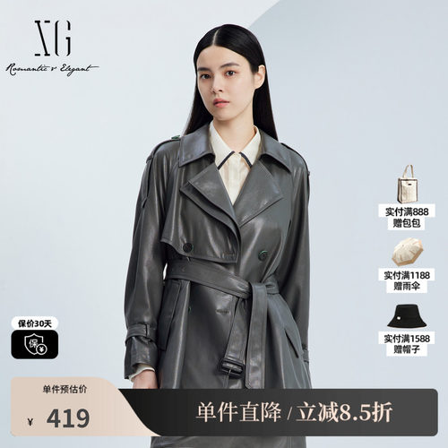 XG/雪歌XJ308003A483深灰色长袖风衣时尚秋季新款中长款外套女装