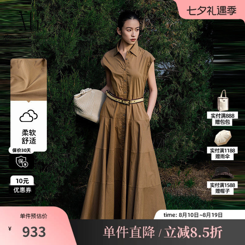 XG/雪歌XL204029A209咖色棉感无袖连衣裙配腰带衬衫领A字长裙女装