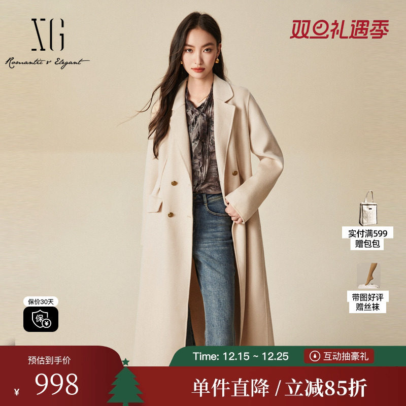 XG/雪歌XJ410044A251米白色毛呢外套时尚冬季新款纯棉羊毛大衣女