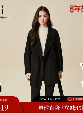 XG雪歌XJ410041A490黑色毛呢外套时尚冬季新款中长款绵羊毛大衣女