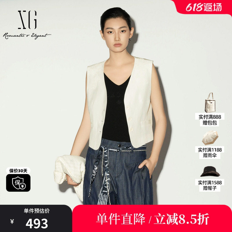 XG/雪歌XL224001A651白色醋纤暗纹外穿无袖马夹V领薄款直筒马甲女