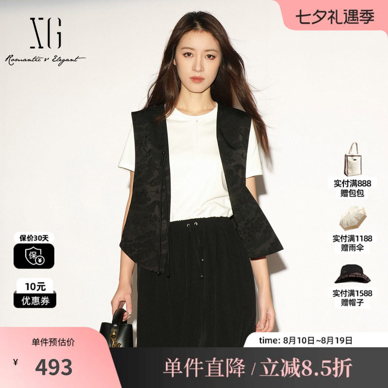 XG/雪歌 XL224006A990黑色新中式国风无袖马夹盘扣修身气质马甲女