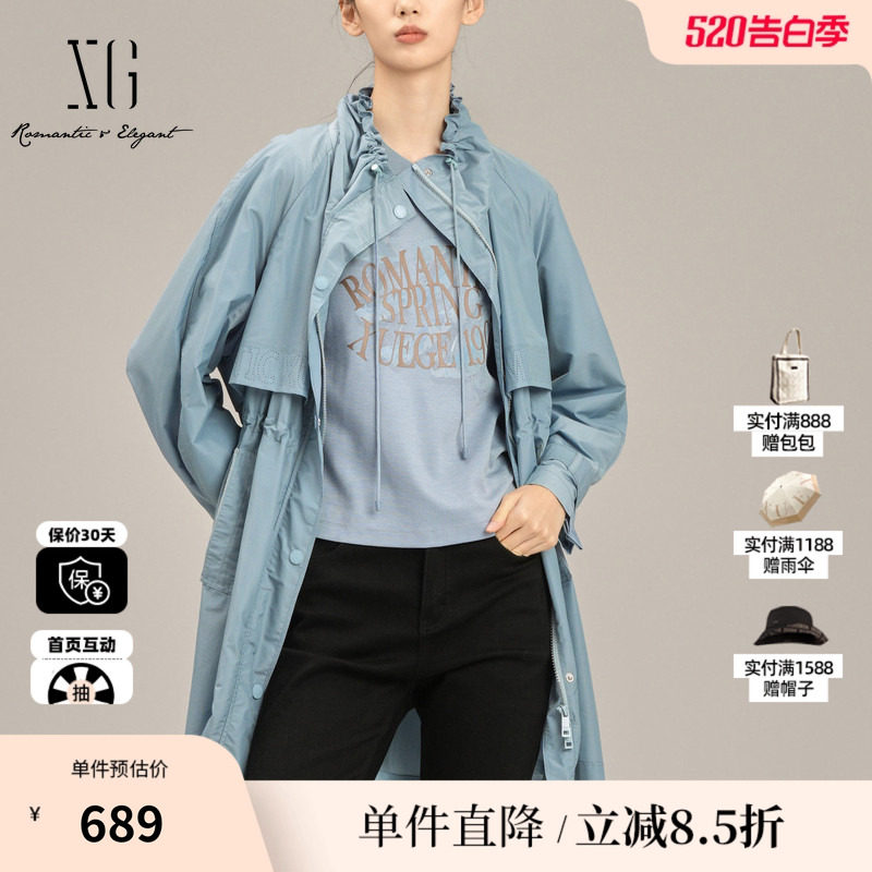 XG/雪歌XK108011A327长袖休闲风衣2025春季新款可拆卸连帽外套女