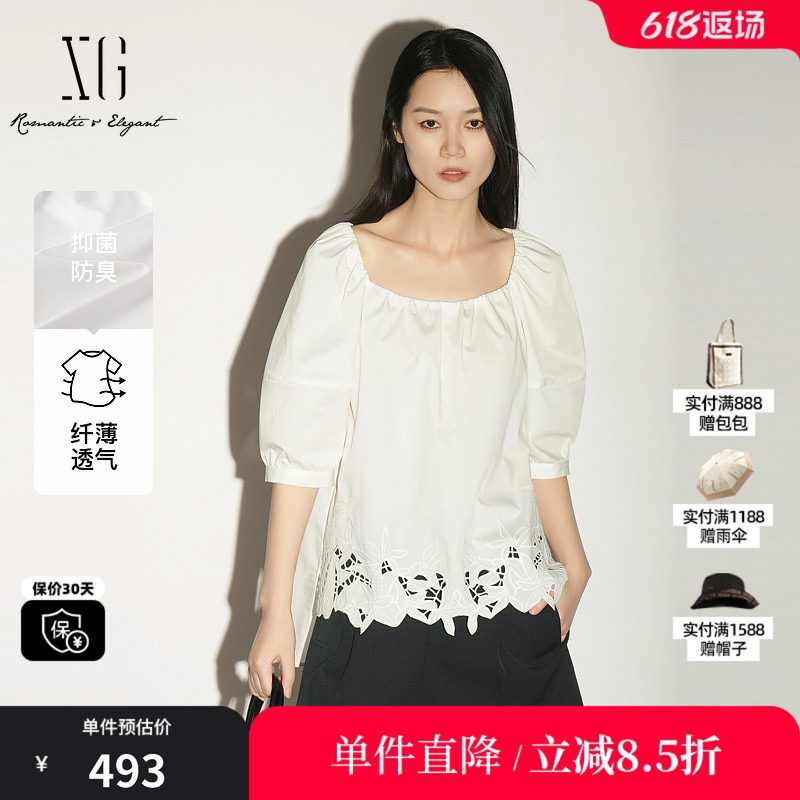 XG/雪歌 XL221002A651白色方领不规则中袖衬衫镂空不规则直筒女装