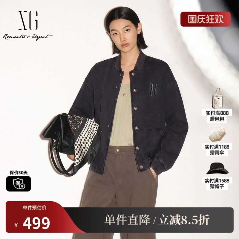 XG/雪歌 XK307685A883深灰色纯棉做旧棒球领长袖外套宽松休闲女装