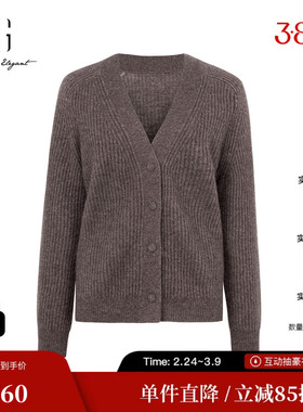 XG/雪歌XK411105AC09螺纹长袖毛针织衫2025冬季新款牦牛绒开衫女