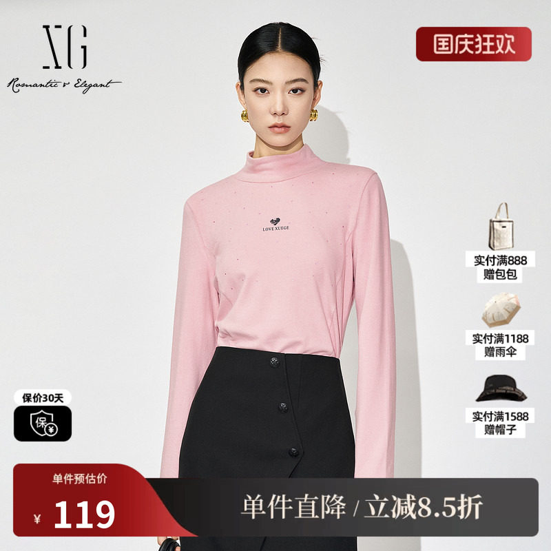 XG/雪歌XK401538A816印花粉色T恤时尚冬季新款修身短款长袖T恤女