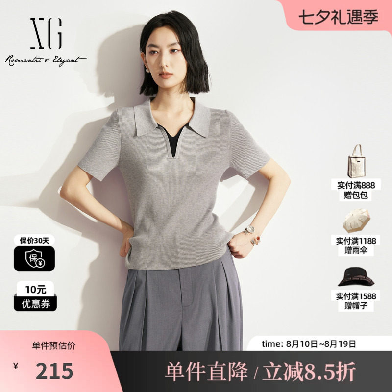 XG/雪歌 XM211587A884灰色坑条翻领假两件短袖针织衫修身通勤女装