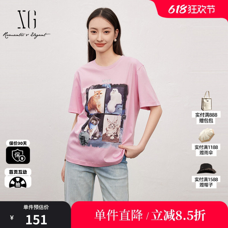 XG/雪歌XJ201038A808个性印花T恤时尚夏季新款浅粉宽松短袖上衣女