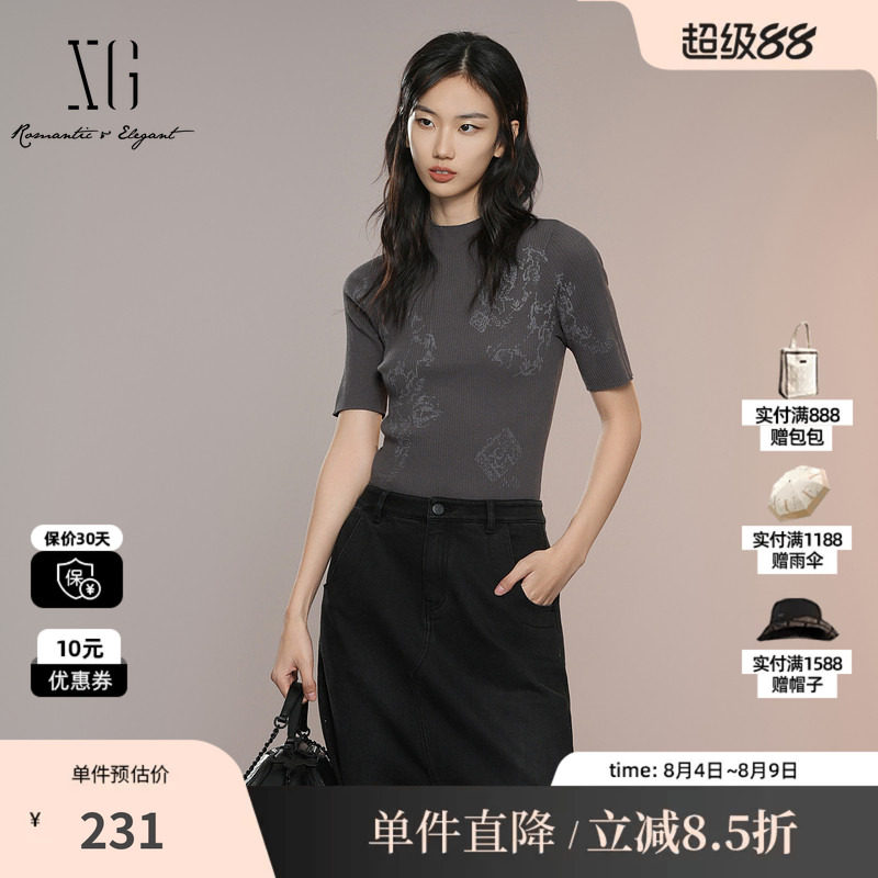 XG/雪歌XK311015A281 修身设计短袖毛针织衫银灰打底套头毛衫女装
