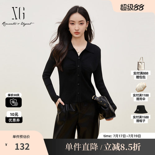 XG/雪歌XK311723A890 黑褶皱设计长袖毛针织衫通勤衬衫领开衫女装