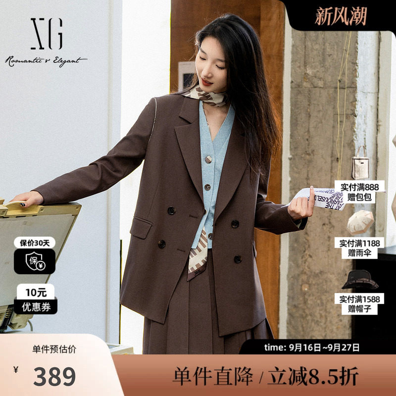 XG雪歌XK307018A572咖啡色休闲西装2025秋季新款中长款长袖外套女