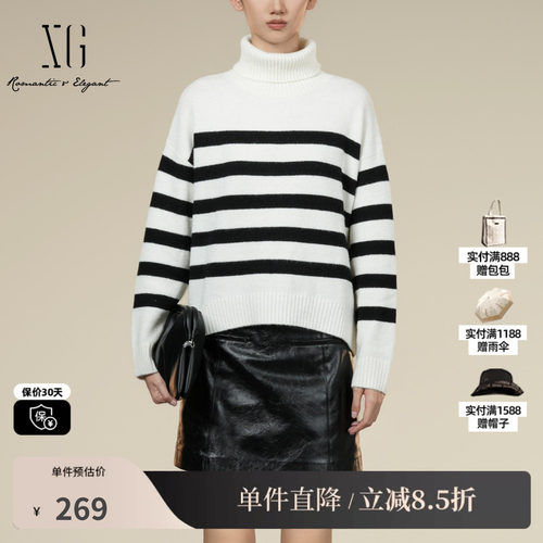 XG/雪歌XK411060B599 黑白条纹毛针织衫厚款羊毛混纺高领毛衫女装