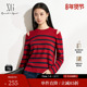 雪歌XK111025B199条纹毛针织衫 2025春季 新款 露肩绵羊毛毛衫 女