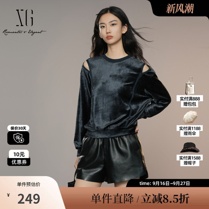 XG/雪歌XK301009A428莫代尔套头卫衣2025秋季新款镂空长袖上衣女