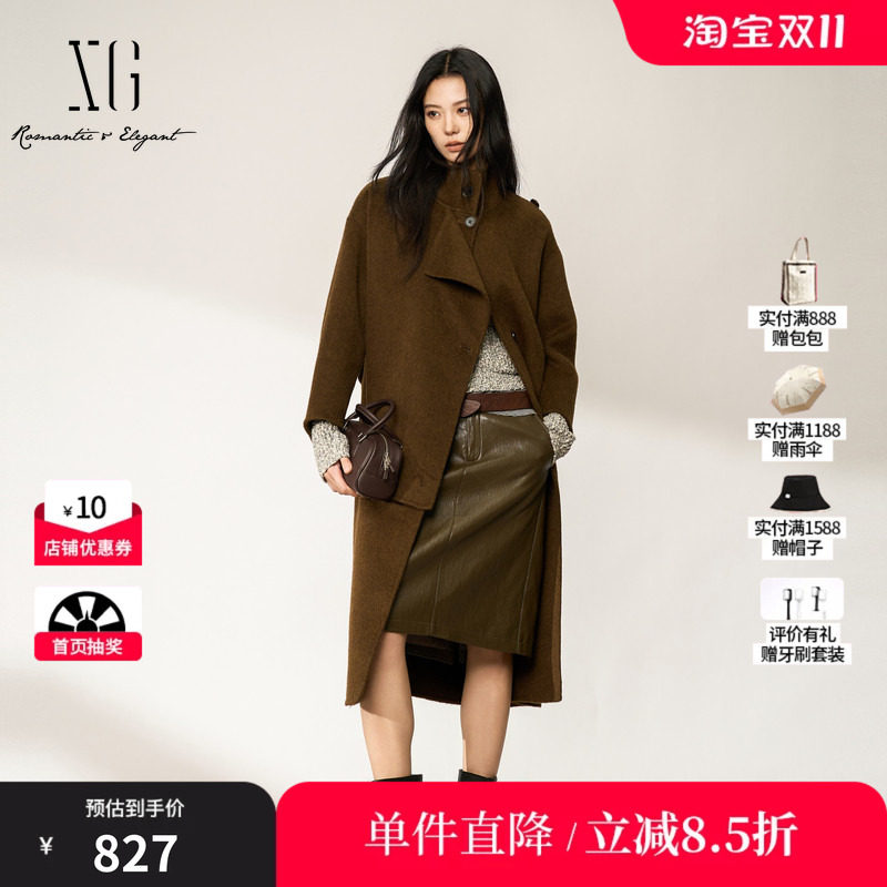 XG/雪歌 XM410541A843深咖羊毛混纺双面呢大衣收腰长款羊毛外套女
