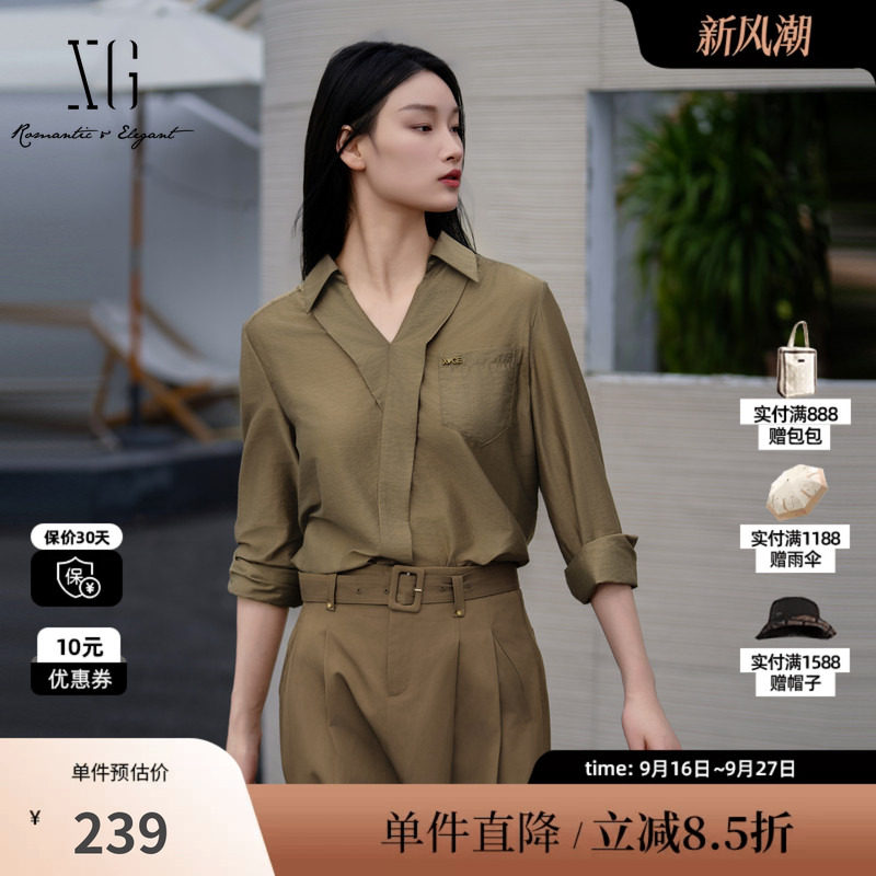 XG/雪歌XK321003A209咖色莫代尔V领长袖衬衫直筒宽松翻领薄款女装