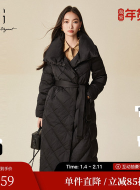 XG/雪歌XJ406087A790黑色天鹅绒羽绒服时尚冬季新款长款外套女装