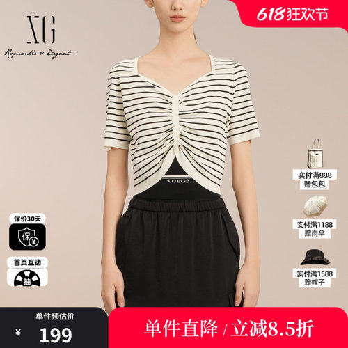 XG/雪歌XK211014B199条纹毛针织衫2025夏季新款方领套头褶皱短袖