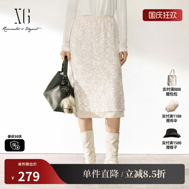 XG/雪歌XK403783A891白色亮片直筒A字半身裙拼接高级中长裙子女装