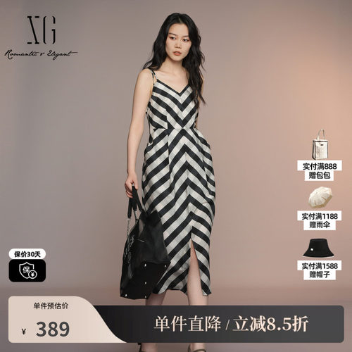 XG/雪歌XK204061B195条纹V领连衣裙2025夏季新款 吊带收腰中长裙