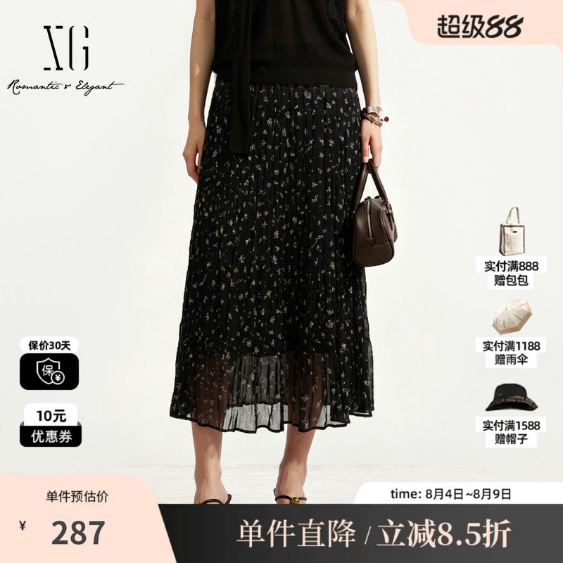 XG/雪歌XM203744B806碎花A字百褶半身裙网纱印花通勤薄款长裙女装