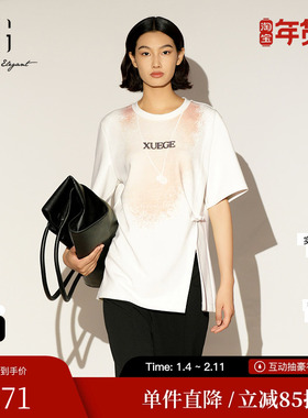 XG/雪歌XL101003A451新中式短袖T恤圆领宽松开叉盘扣白色上衣女装