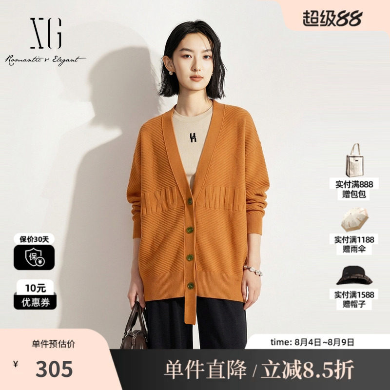 XG/雪歌XJ311729A834橘黄色羊毛混纺长袖针织开衫V领外套宽松女装