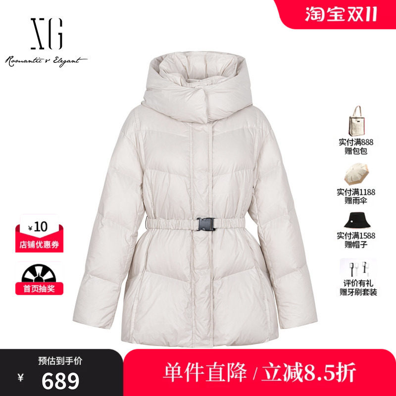 XG/雪歌XK406066A660浅米色羽绒服2025冬季新款白鸭绒连帽外套女