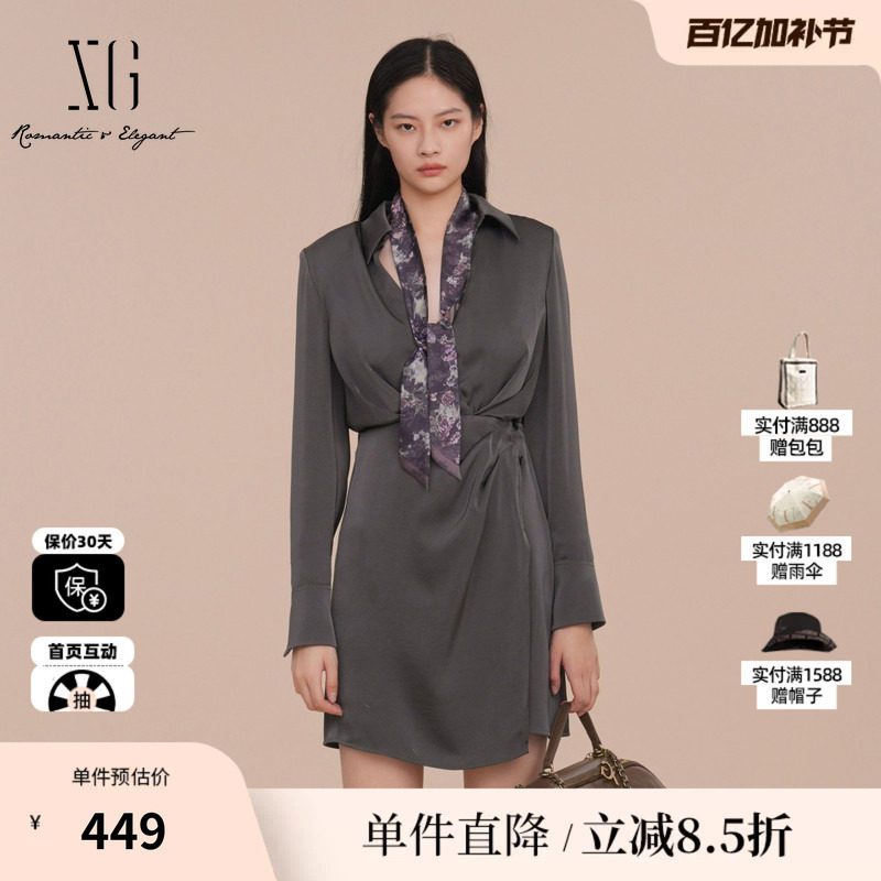 XG/雪歌XK104003A583深灰色褶皱连衣裙2025春季新款长袖衬衫裙女