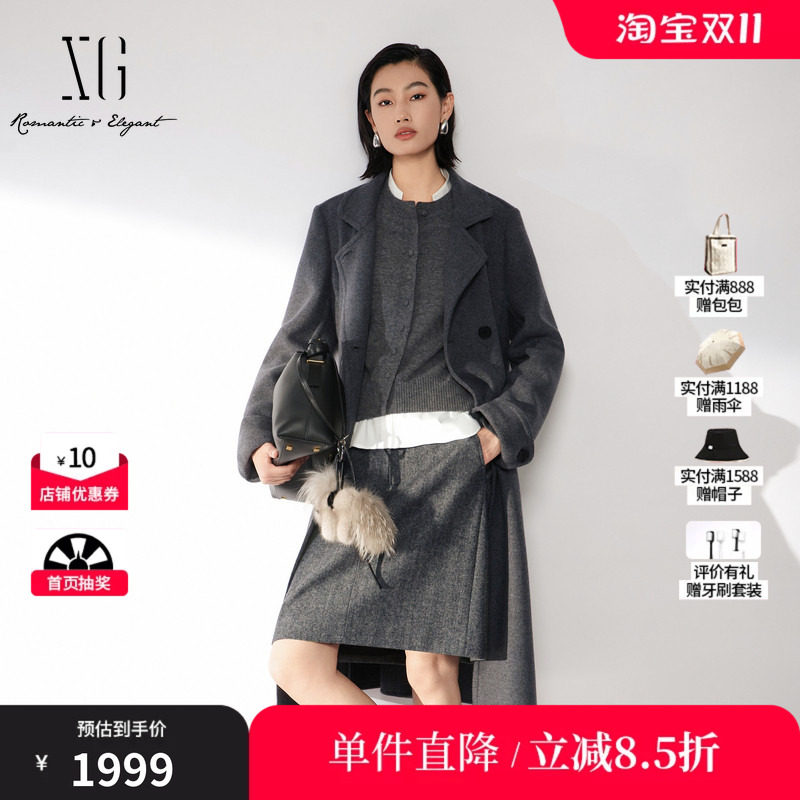 XG/雪歌 XL410004A284灰色100%绵羊毛翻领毛呢外套简约厚大衣女装