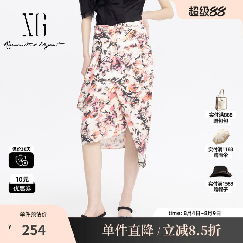 XG雪歌XJ203018B893花版不规则半身裙时尚夏季新款桑蚕丝直筒裙女
