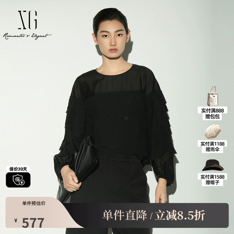XG/雪歌XL121027A590 莱赛尔黑色圆领衬衫拼接流苏优雅淑女上衣女