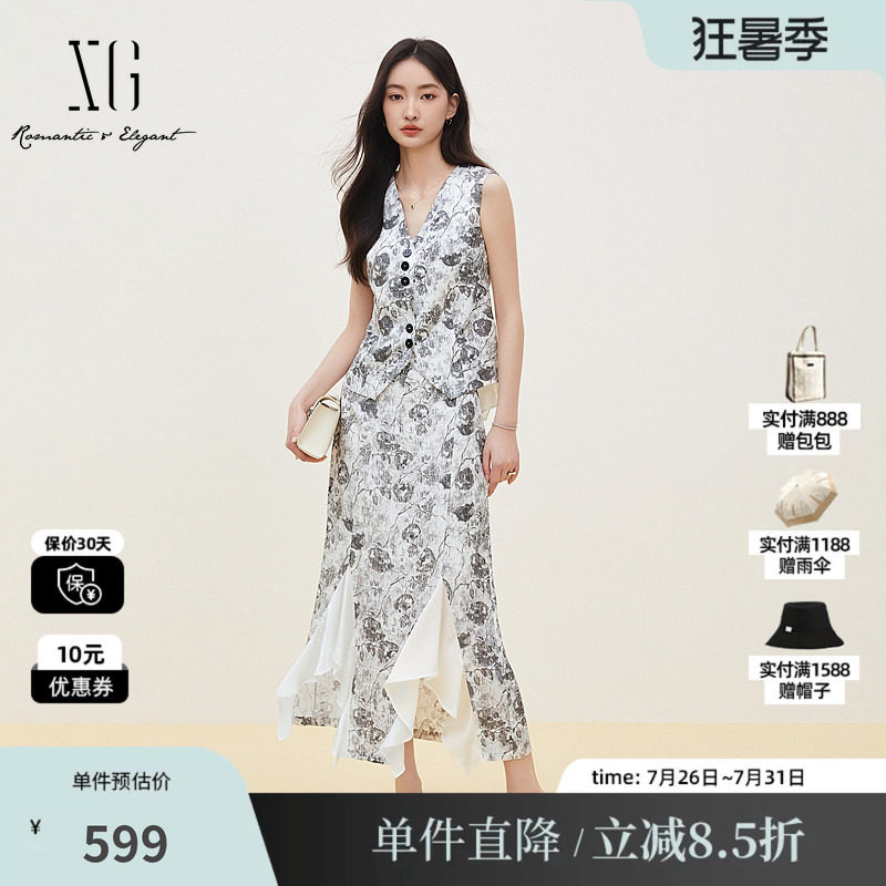 XG/雪歌XK226001B997 花版无袖V领背心马甲拼接A字长鱼尾裙套装女