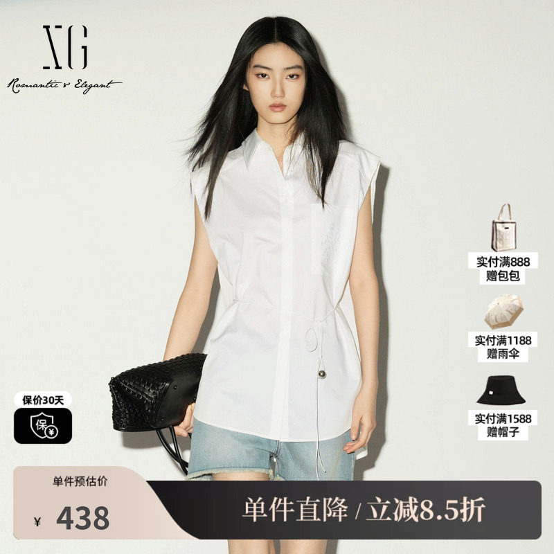 XG/雪歌 XL221016A451本白色无袖衬衫刺绣配腰带可直筒收腰上衣女