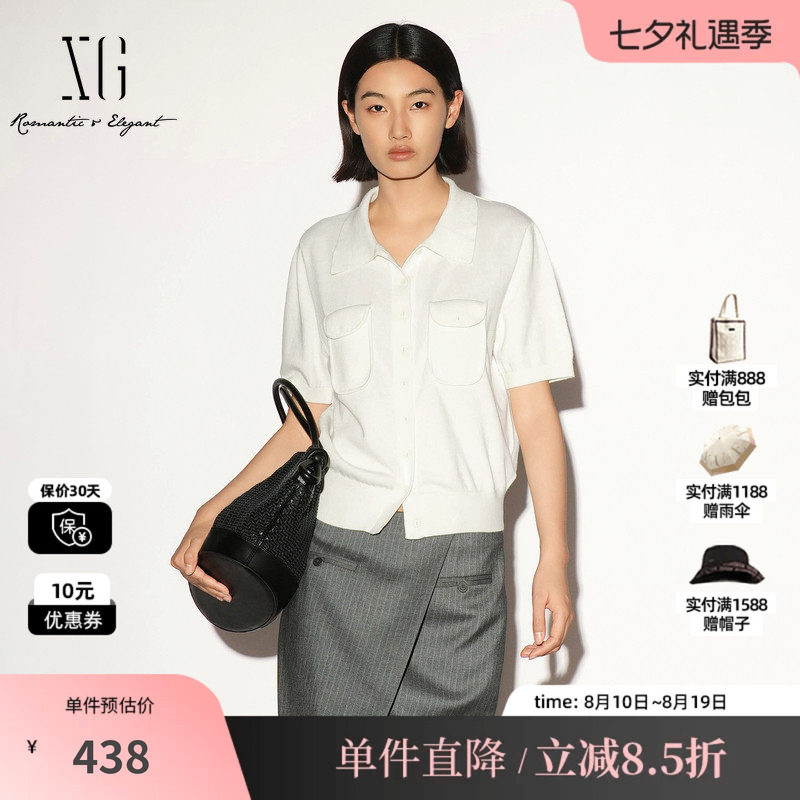 XG/雪歌 XL311024A191米白色棉感polo领口袋短袖针织衫直筒休闲女