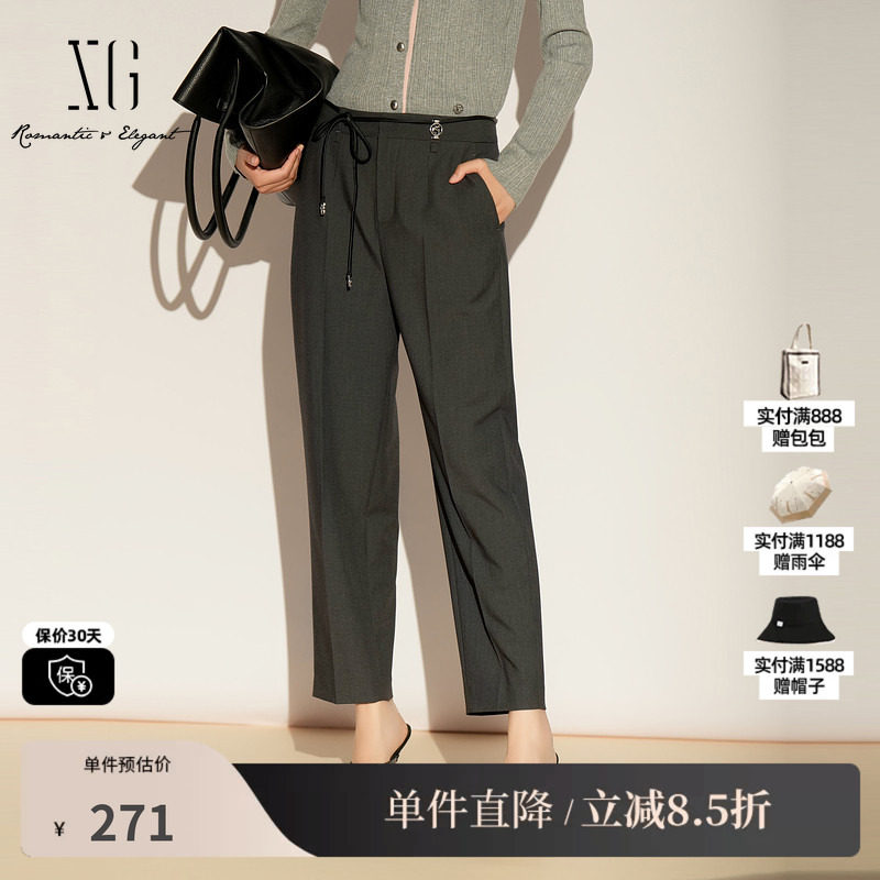 XG/雪歌XL102002A383 灰色直筒九分裤锥形小脚通勤休闲西装长裤女