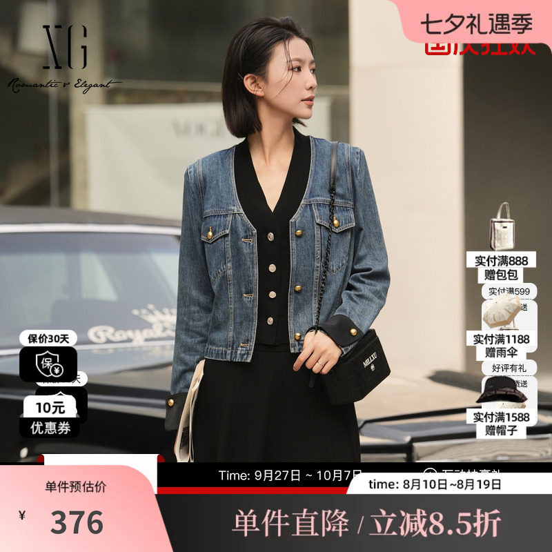 XG/雪歌XK307030A119长袖牛仔短外套2025秋季新款蓝色棉感外套女