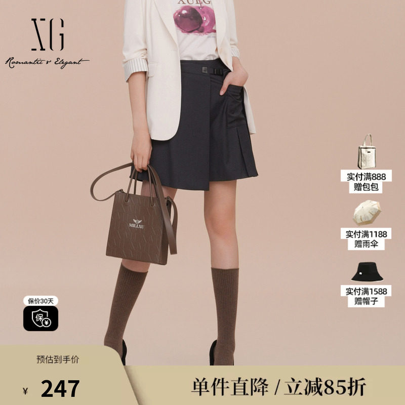 XG/雪歌XK103020A490黑色西装半身裙2025春季新款开叉A字短裙女装